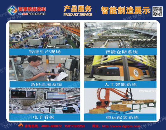 5S6Sѯ_Ŀӻ_7S_ξṩ