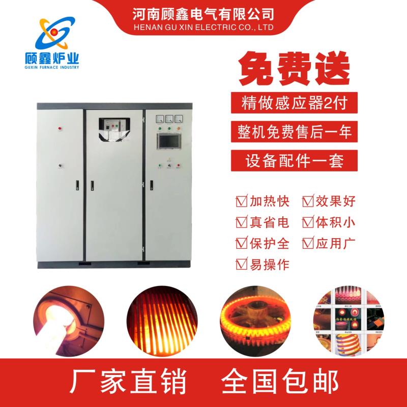 ƵԲ͸ȶ豸Ƶ͸ȶ¯ȫ