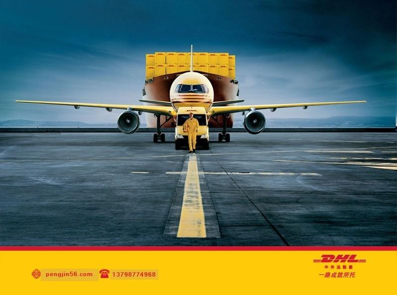 ڵôʿ|ڳϹʻ˴|ʿݼ۸绰