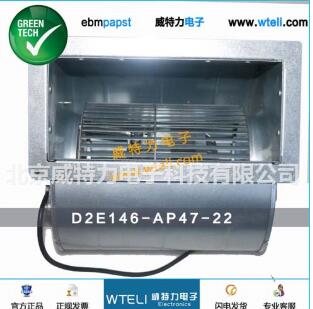 EBMǰķD2E146-AP47-22