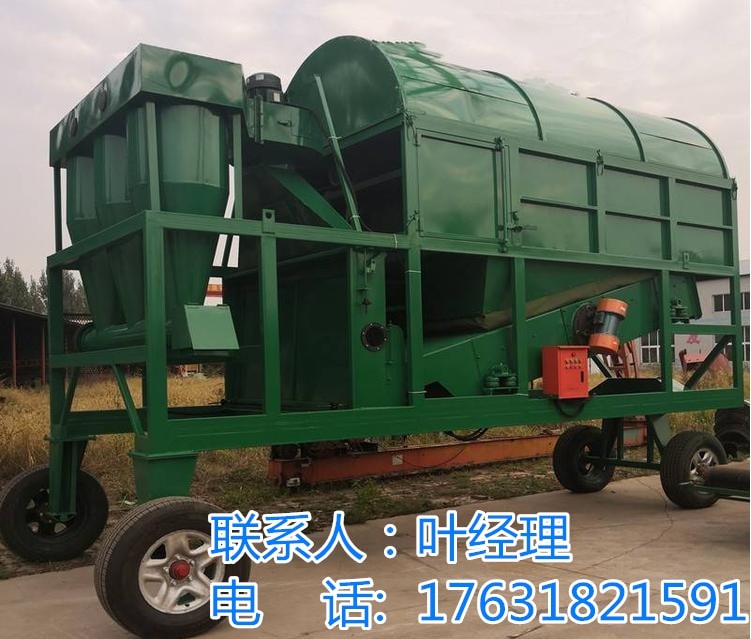 ����ԲͲ����ɸ�ɸ���ɸĿ������ͬ�Ĺ�������