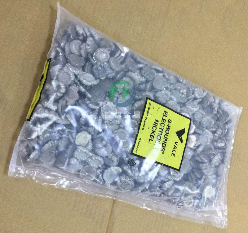 ô INCO    ÷   ôINCOR÷ۼôinco