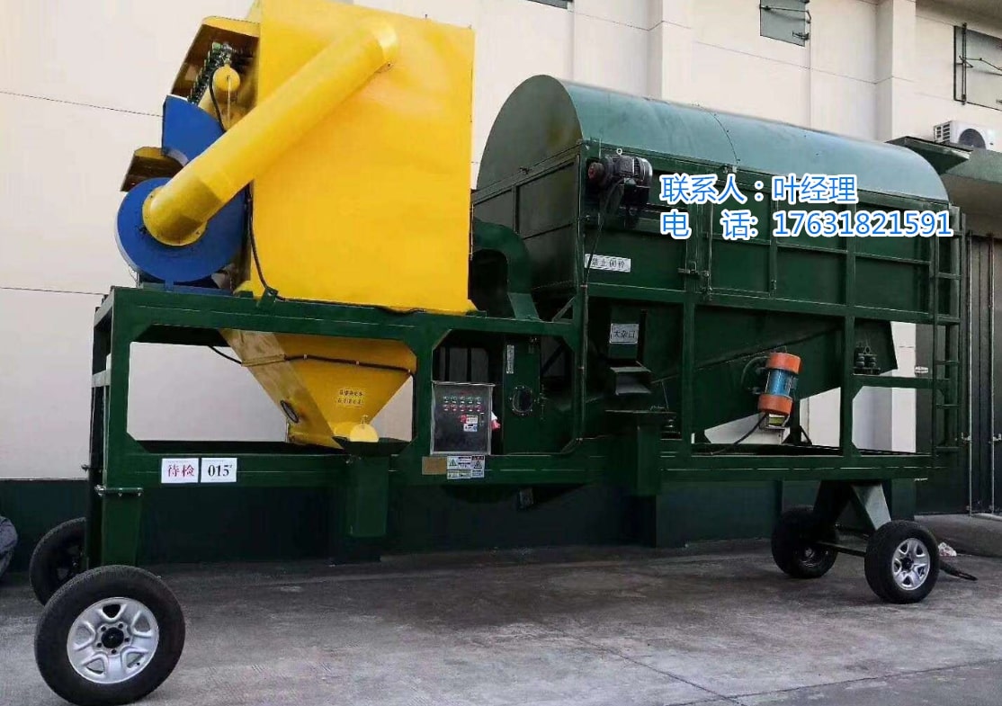 ˮ������ɸ��ʳ����ѡ���豸