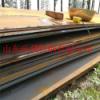 65mn钢板- 65mn钢板批发价格、市场报价、厂家供应- 