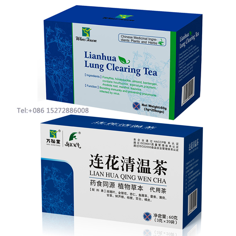 工厂现货连花清温茶lung clearing tea 可出口到东南亚非胶囊