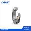 6206,6206-2RS1/C3/2,SKF