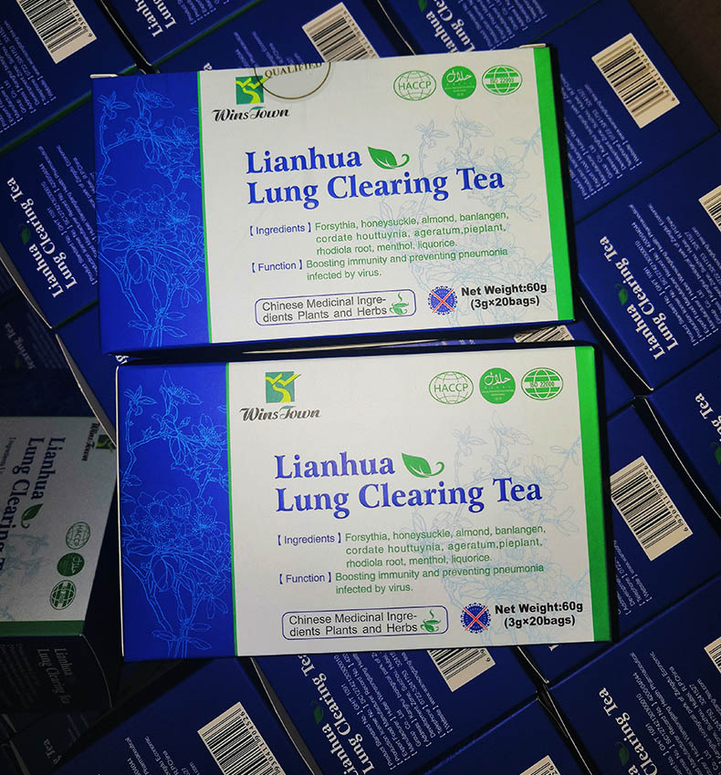 ²lianhua lung clearing tea²