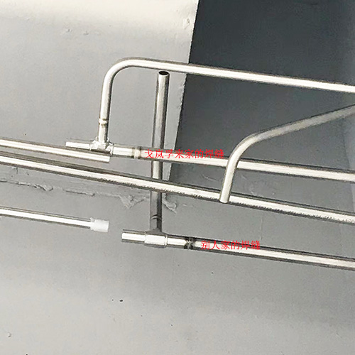 不锈钢管道氩弧焊接自动焊机戈岚孚来GFO管道对接焊设备