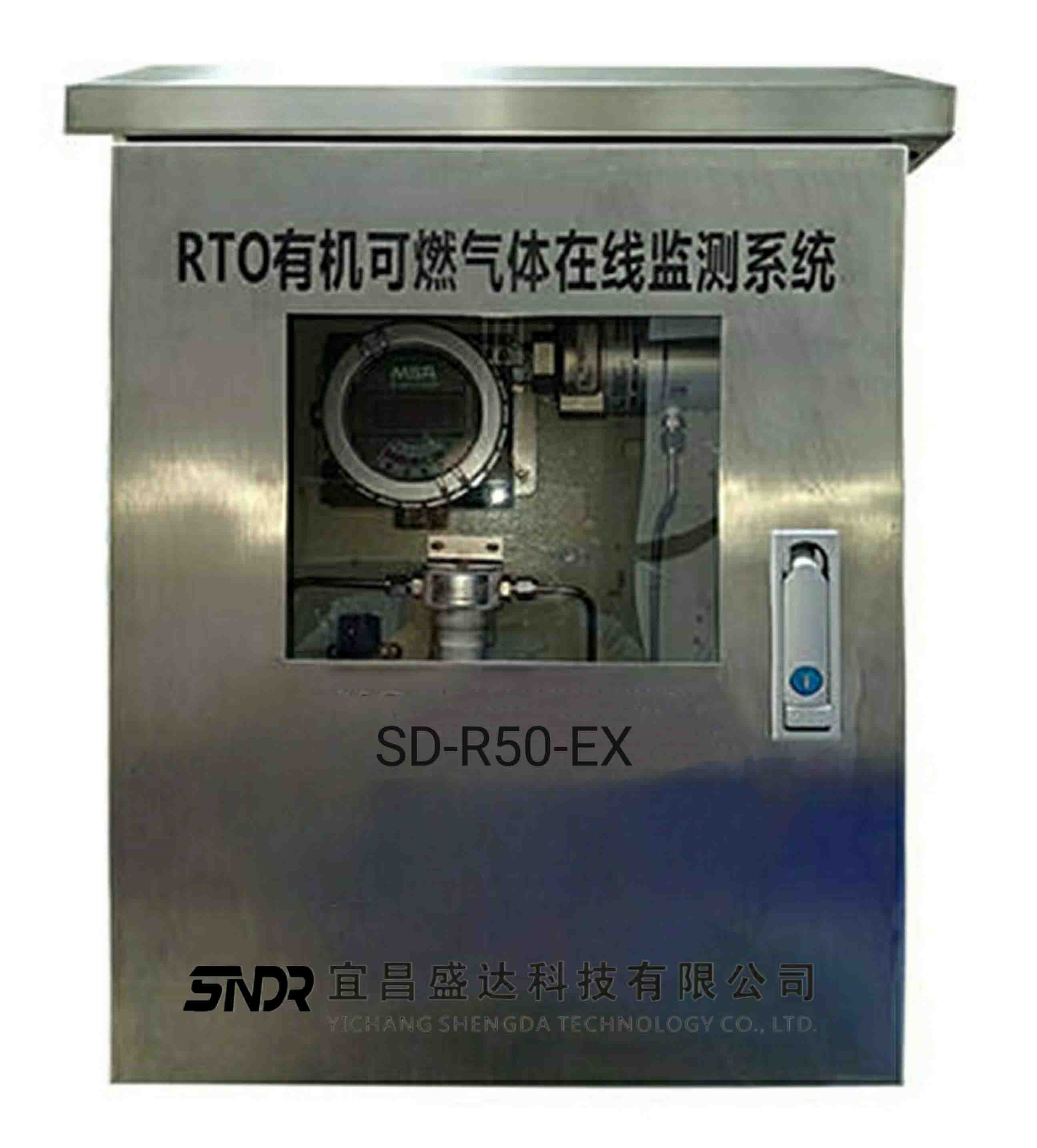 SD-R50-EX  RTOȼLEL߼-